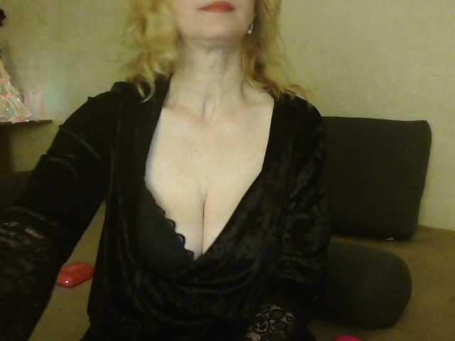 эро от NatashaNannette