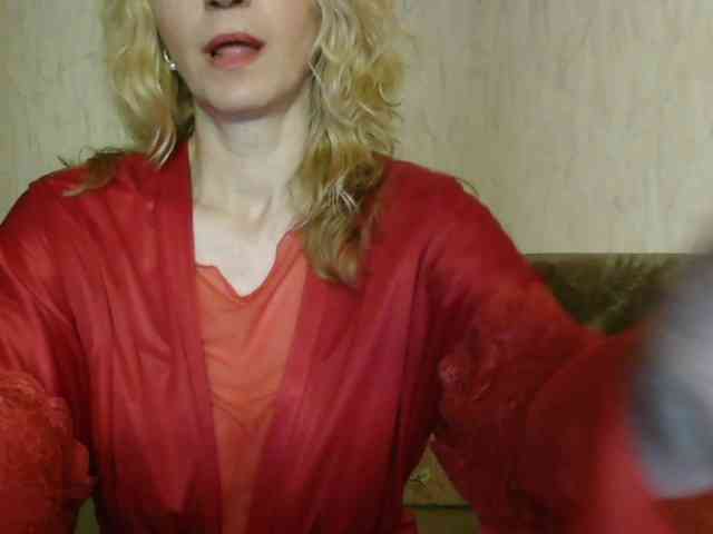 NatashaNannette webcam