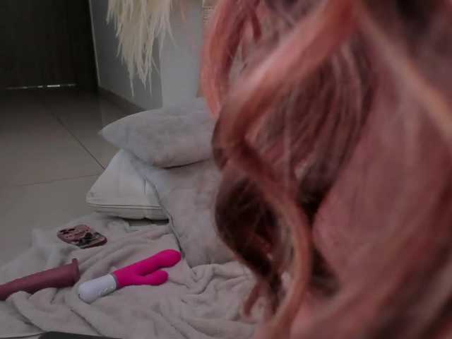 HannahDavis's BongaCams show and profile