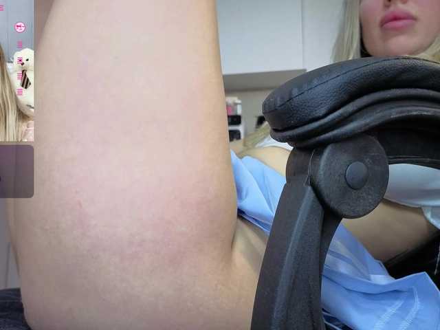 Megan-Ros's BongaCams show and profile