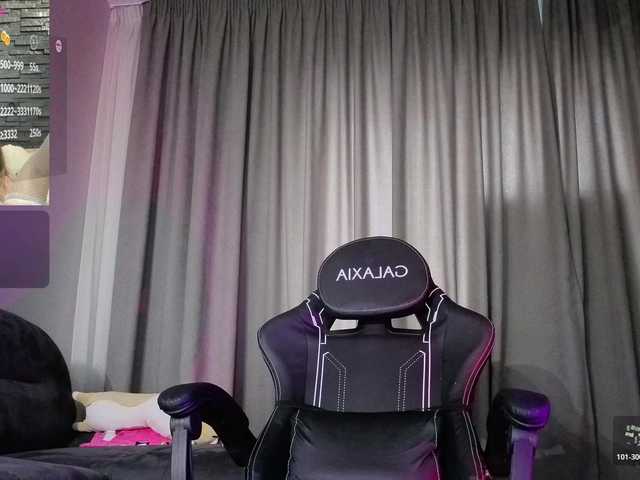 Megan-Ros's BongaCams show and profile