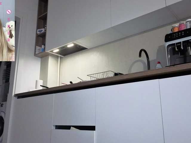 Megan-Ros's BongaCams show and profile