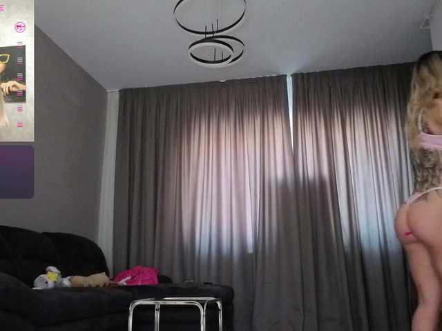 Megan-Ros's BongaCams show and profile