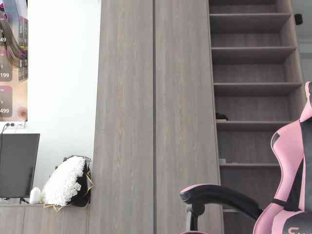 Megan-Ros webcam