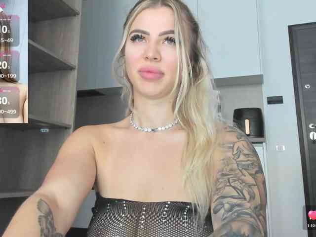 Megan-Ros webcam