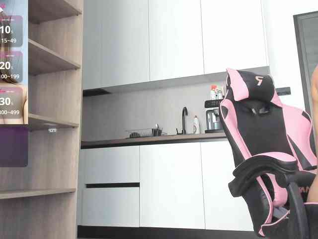 Megan-Ros webcam