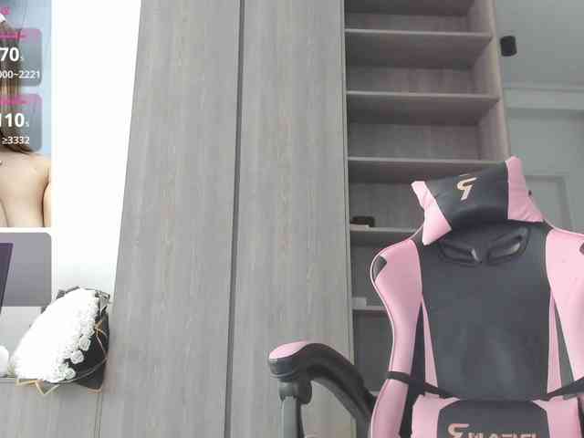Megan-Ros webcam