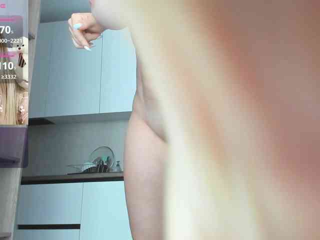 Megan-Ros webcam