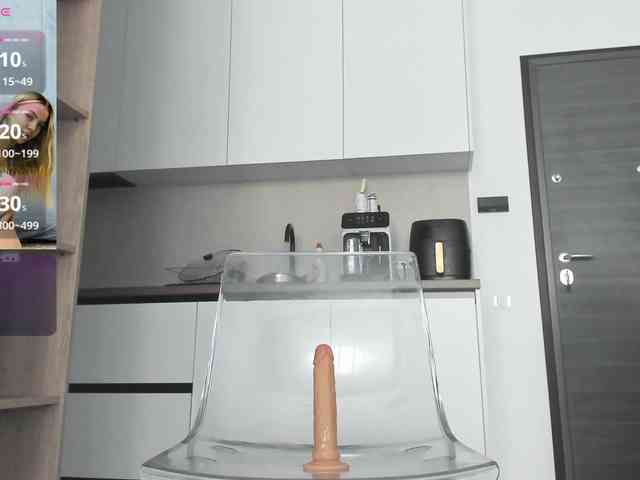 Megan-Ros webcam