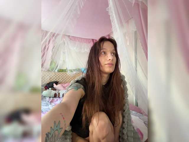 renasara Live Cam on BongaCams