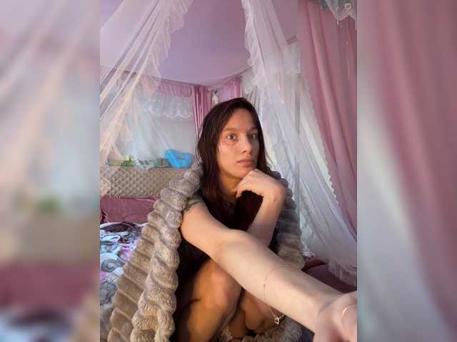 renasara's BongaCams show and profile