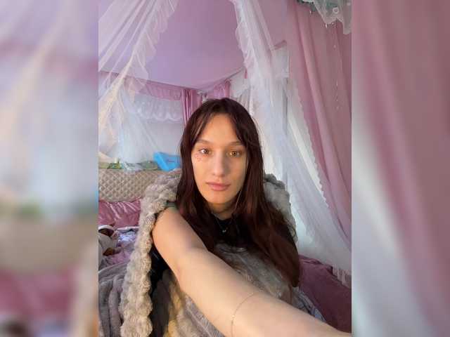 renasara's BongaCams show and profile