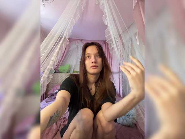 renasara's BongaCams show and profile