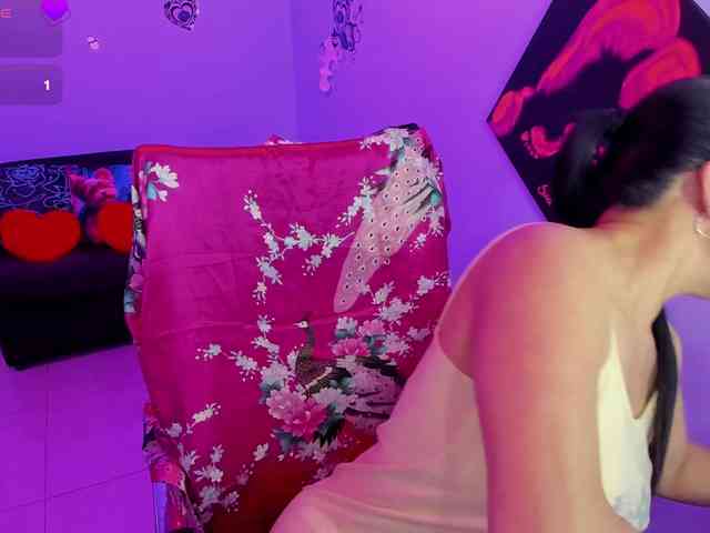SusanRamirez webcam