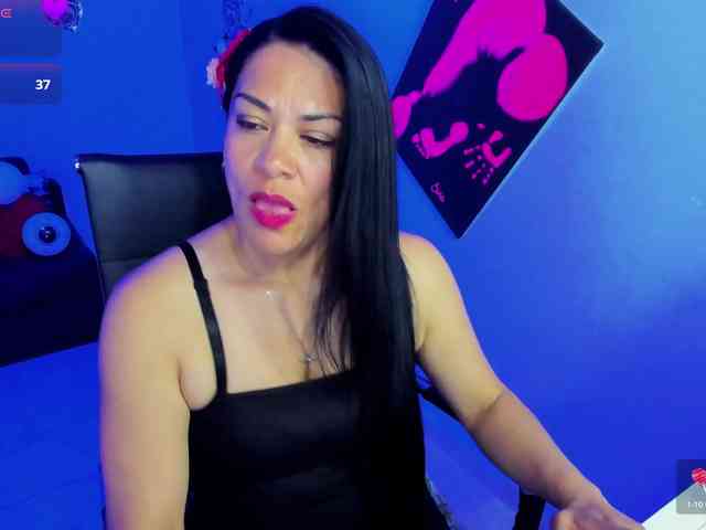 SusanRamirez webcam