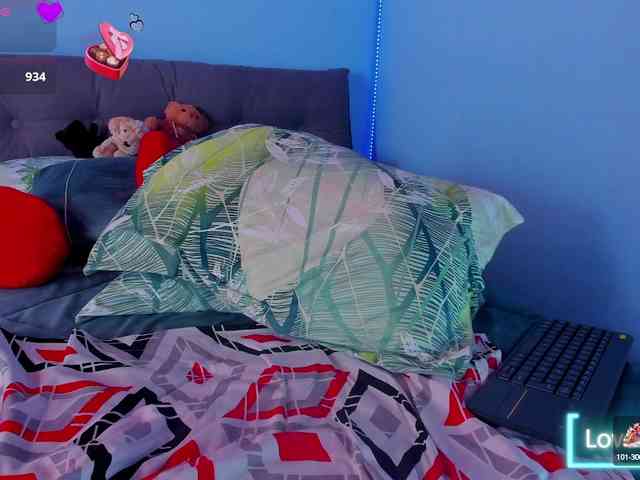 SusanRamirez webcam