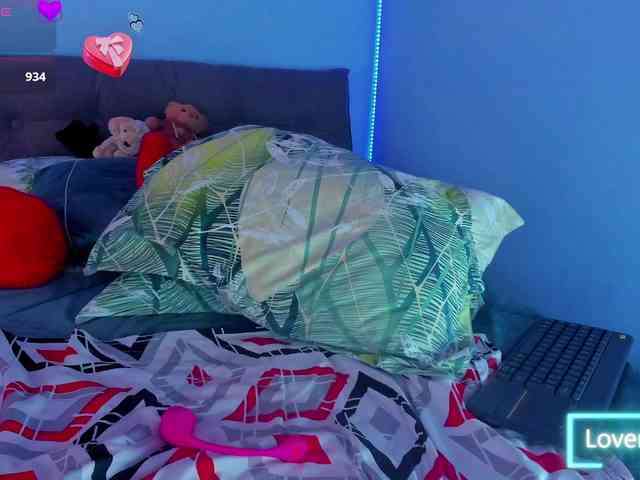 SusanRamirez webcam