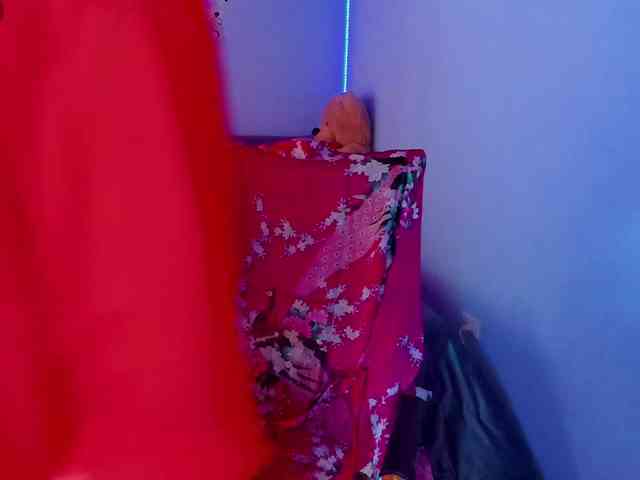 SusanRamirez webcam