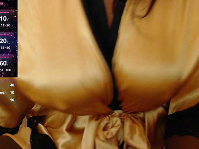 ebony-susy webcam bongacams model stream image