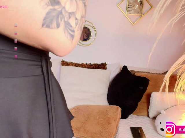 Aliceowenn