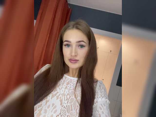 KARAMELKA25's BongaCams show and profile