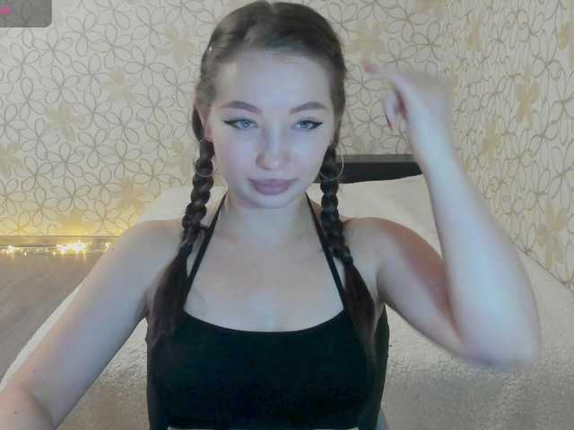 LissaCristal's BongaCams show and profile