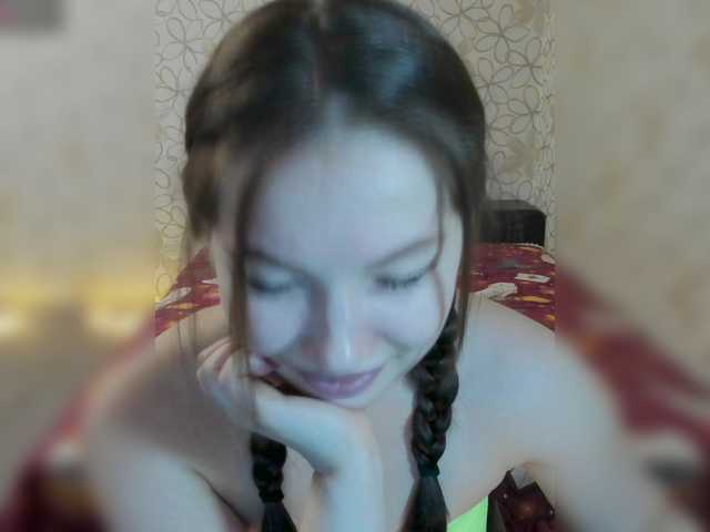 LissaCristal's BongaCams show and profile