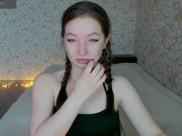LissaCristal's BongaCams show and profile