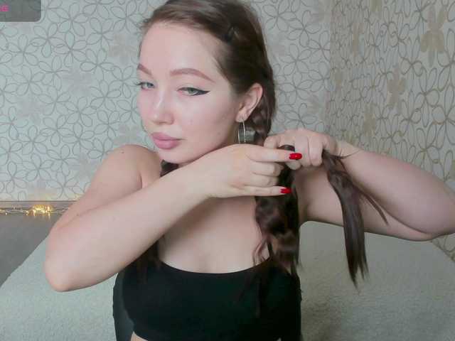LissaCristal's BongaCams show and profile