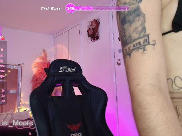 ArielMoore's BongaCams show and profile