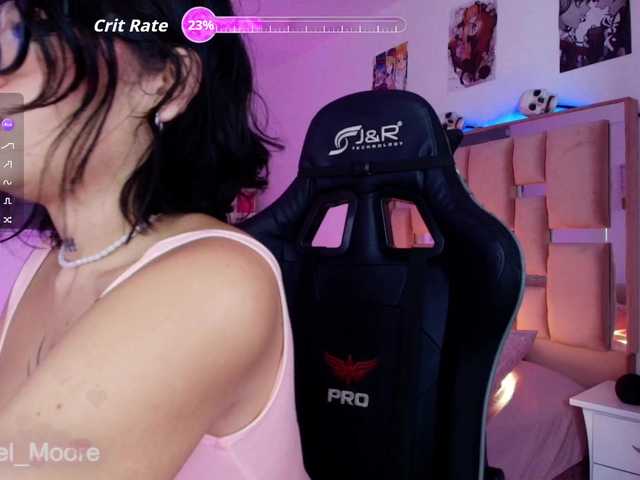  ArielMoore chat room