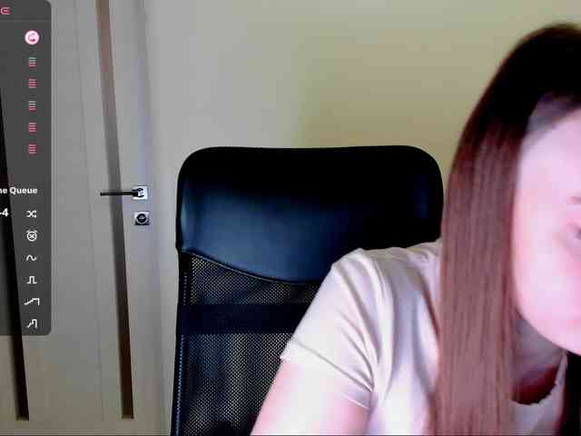 Kimmber webcam