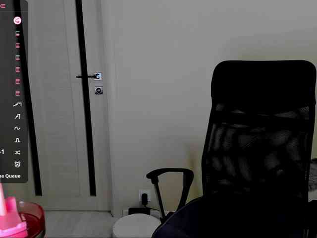 Kimmber webcam