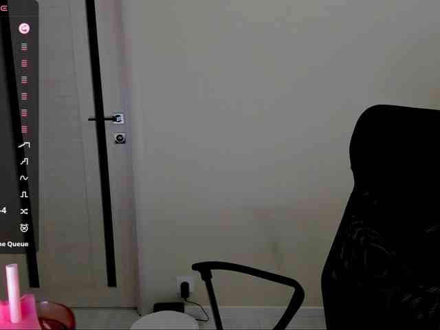 Kimmber webcam