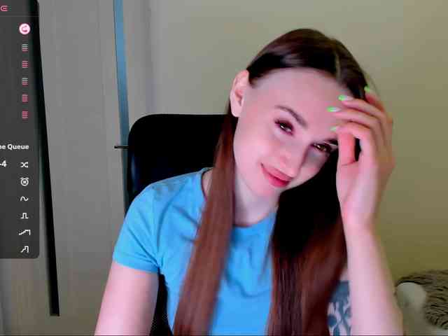 Kimmber webcam