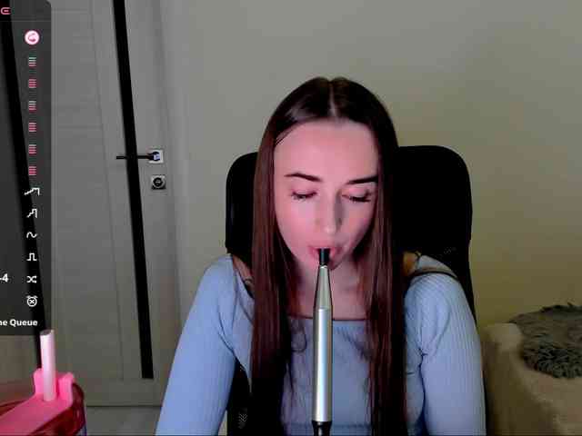 Kimmber webcam