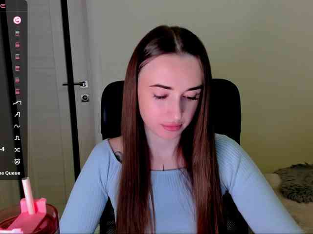Kimmber webcam