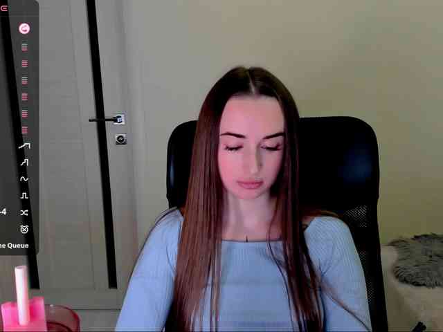 Kimmber webcam