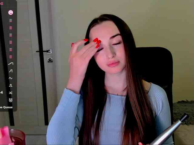 Kimmber webcam