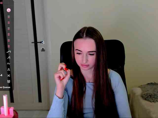 Kimmber webcam