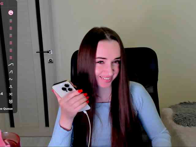 Kimmber webcam