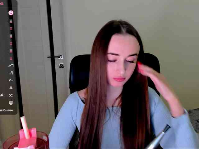 Kimmber webcam