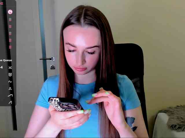 Kimmber webcam