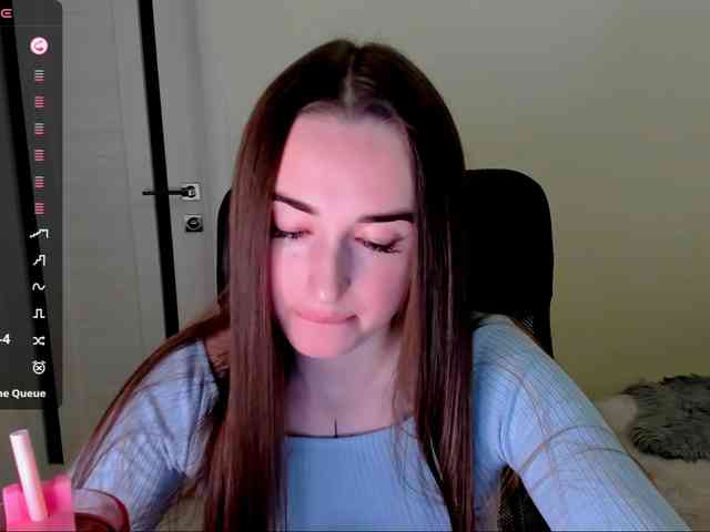 Kimmber webcam