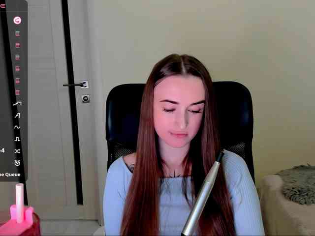 Kimmber webcam
