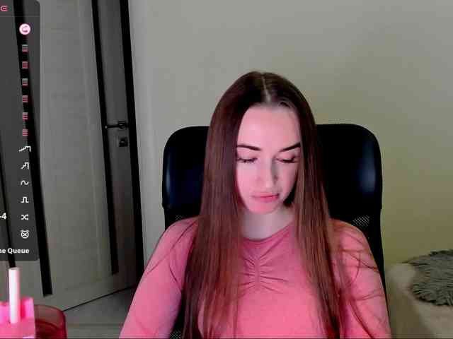 Kimmber webcam