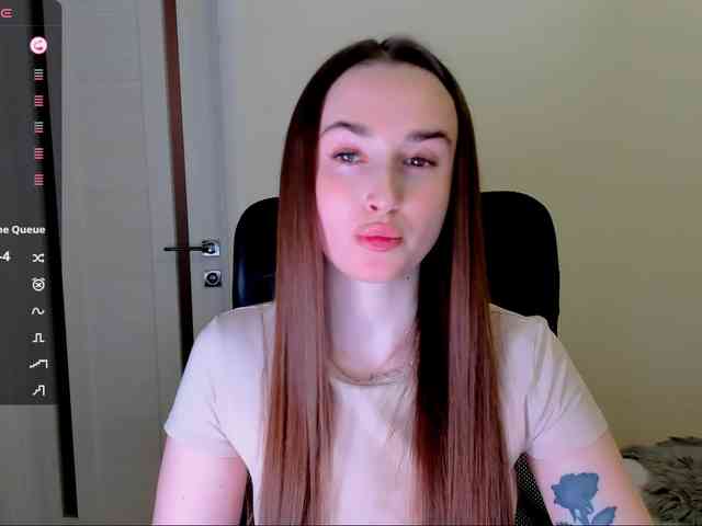 Kimmber webcam