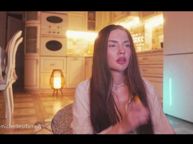 Astriad's BongaCams show and profile