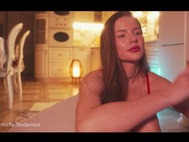 Astriad's BongaCams show and profile