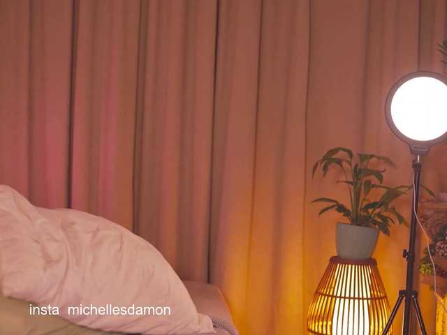 Astriad's BongaCams show and profile